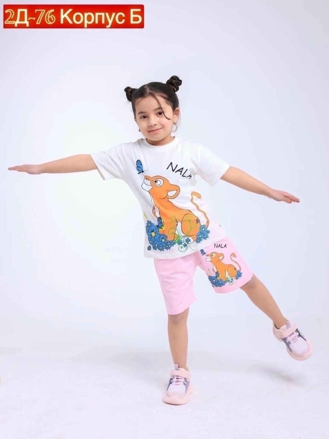 костюмы детские, ,,детский костюм,одежда для девочки