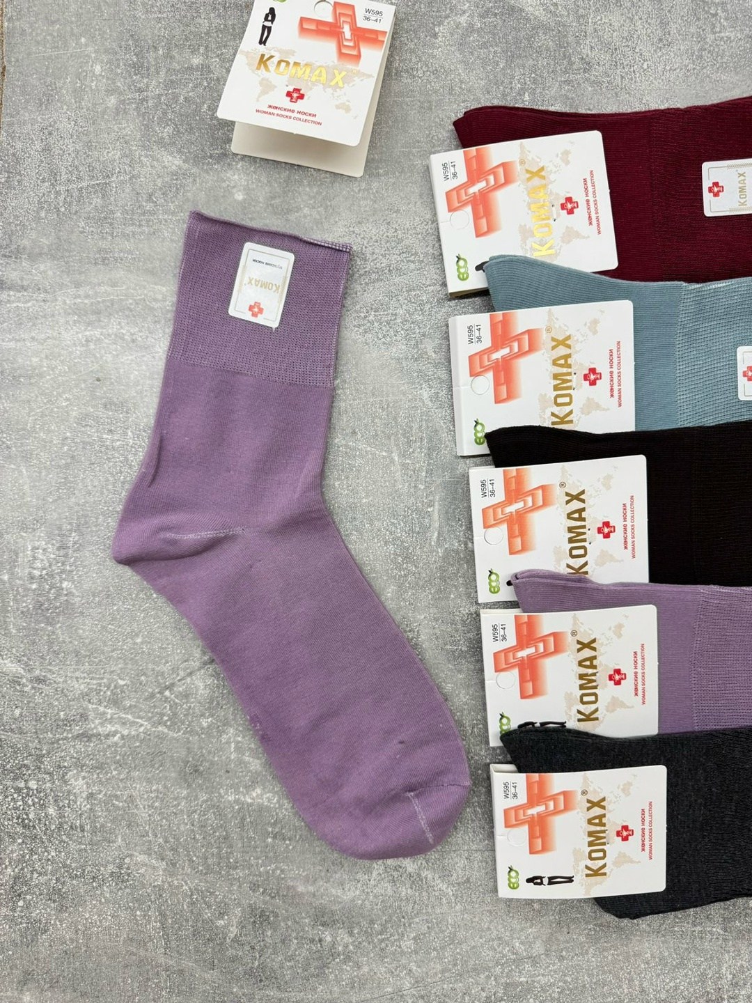 носки женские 10 пар,женские носки,носки медицинские,женские носки 12 пар,носки оптом