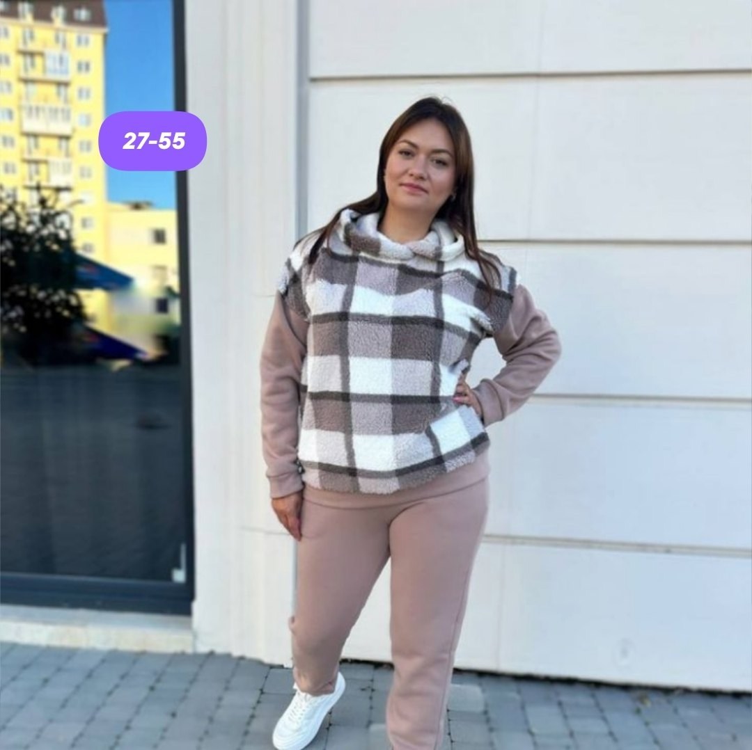 клетчатая кофта,костюм теплый,костюм женский,стильная кофта,кофта женская
