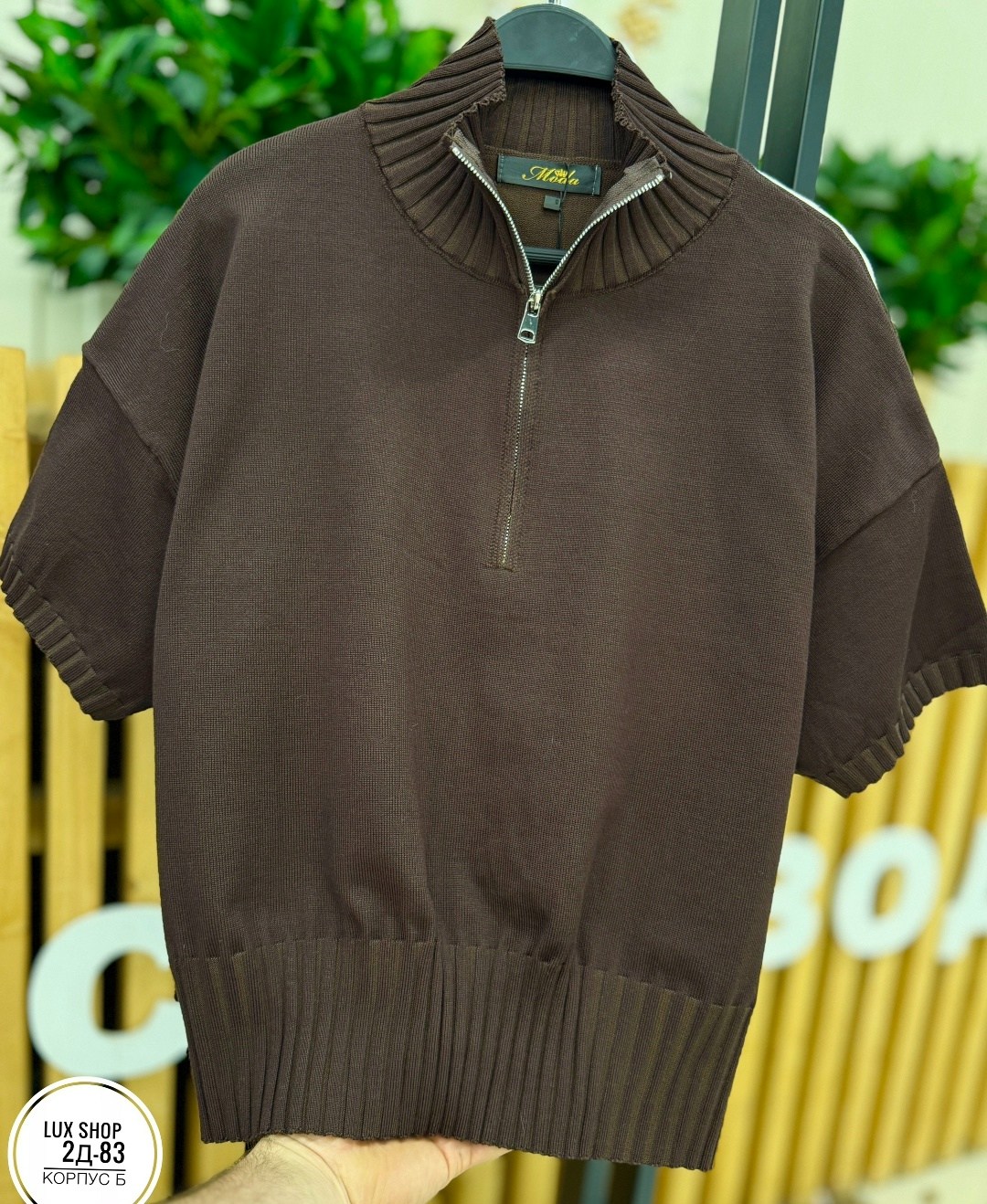 мужские кофты,мужской джемпер,поло свитер,кофта женская,свитер вязаный