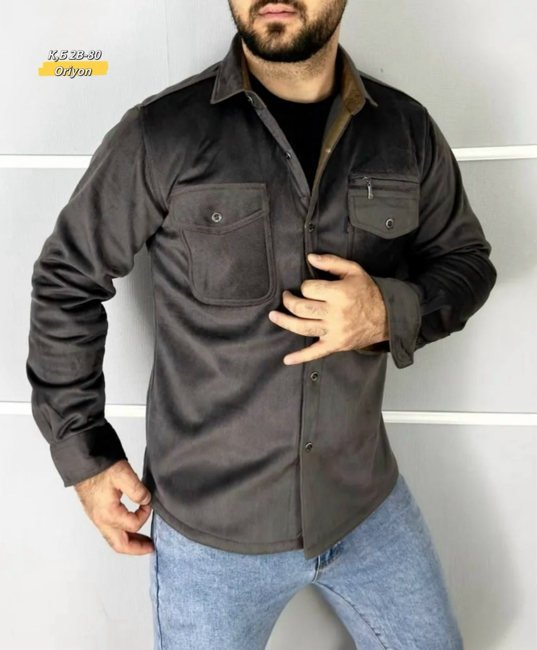 флисовая рубашка,рубашка мужская,рубашка теплая на флисе,рубашка на флисе,рубашка теплая