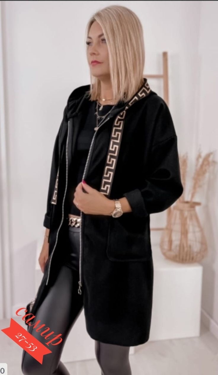 кардиган женский,кардиган,модные кардиганы,кардиган теплый женский,кардиган на флисе