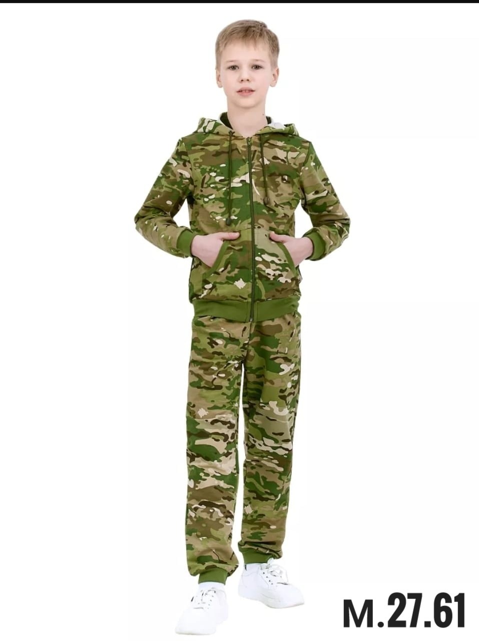 костюм камуфляжный,подростковый костюм,комплект костюм,костюм трикотажный