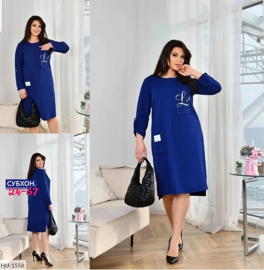 платье женское большие размеры,платье женские,платье,платье модное,платье праздничное