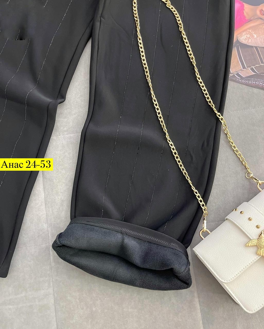 брюки женские,брюки широкие,женские широкие брюки,спортивные штаны женские,брюки спортивные женская