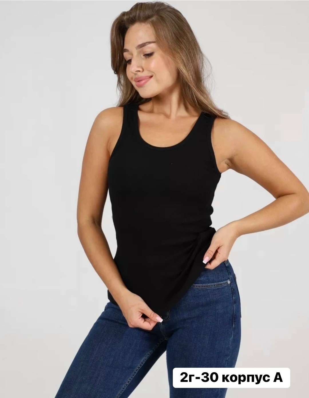 женская майка,майка белая женская,майка женская летняя,майка женская базовая,топ женская майка