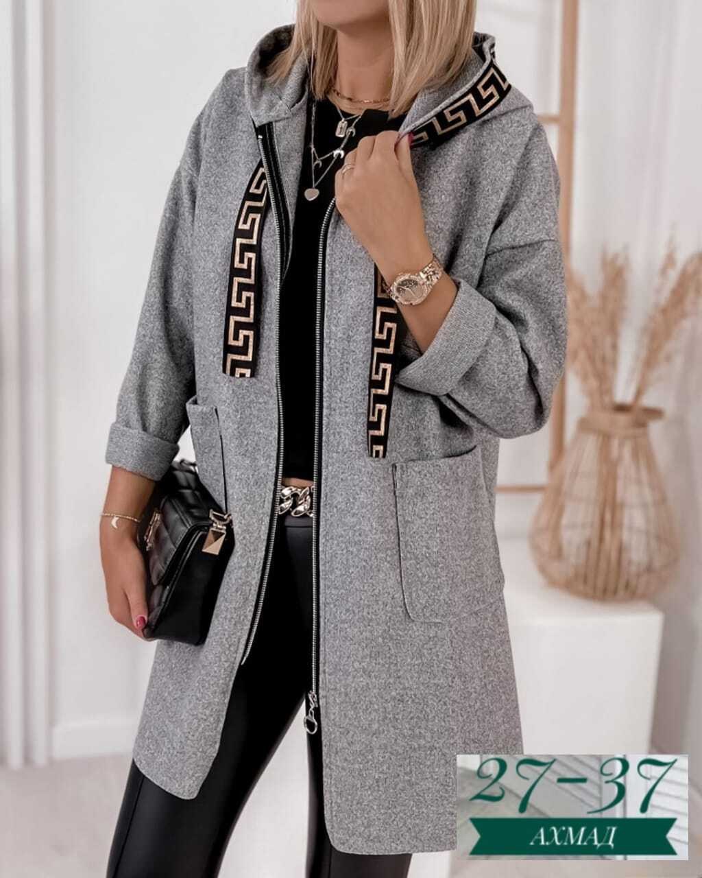 кардиган женский длинный,кардиган,кардиган женский черный,женские кардиганы,кардиган женский кардиганы женские