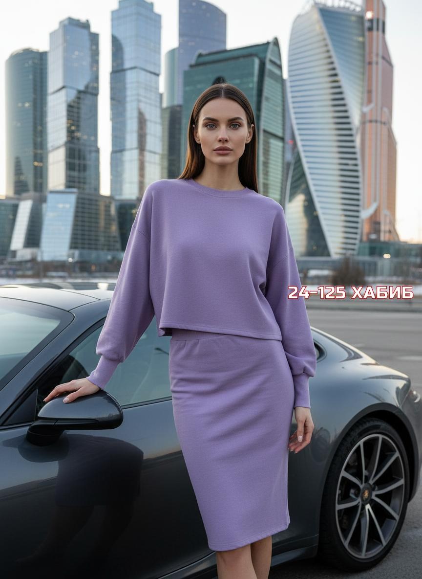 трикотажный костюм женский с юбкой,женский костюм с юбкой,трикотажные костюмы с юбкой,юбка с кофтой,костюм трикотажный женский с юбкой basic style