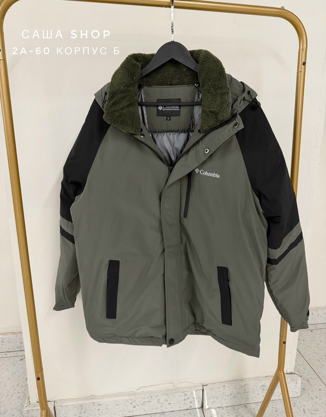 куртки зимние,зимняя мужская куртка,куртка демисезонная,зимний костюм,куртка