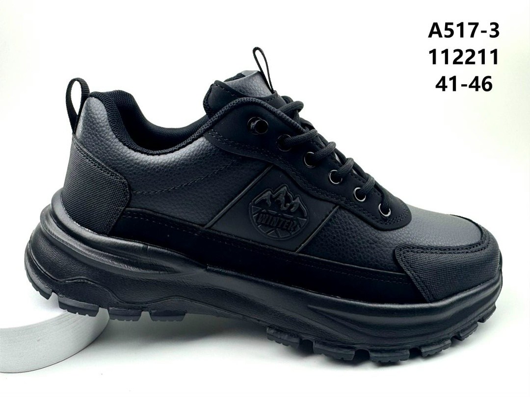 женские кроссовки,спортивные кроссовки,,кроссовки подростковые, кроссовки