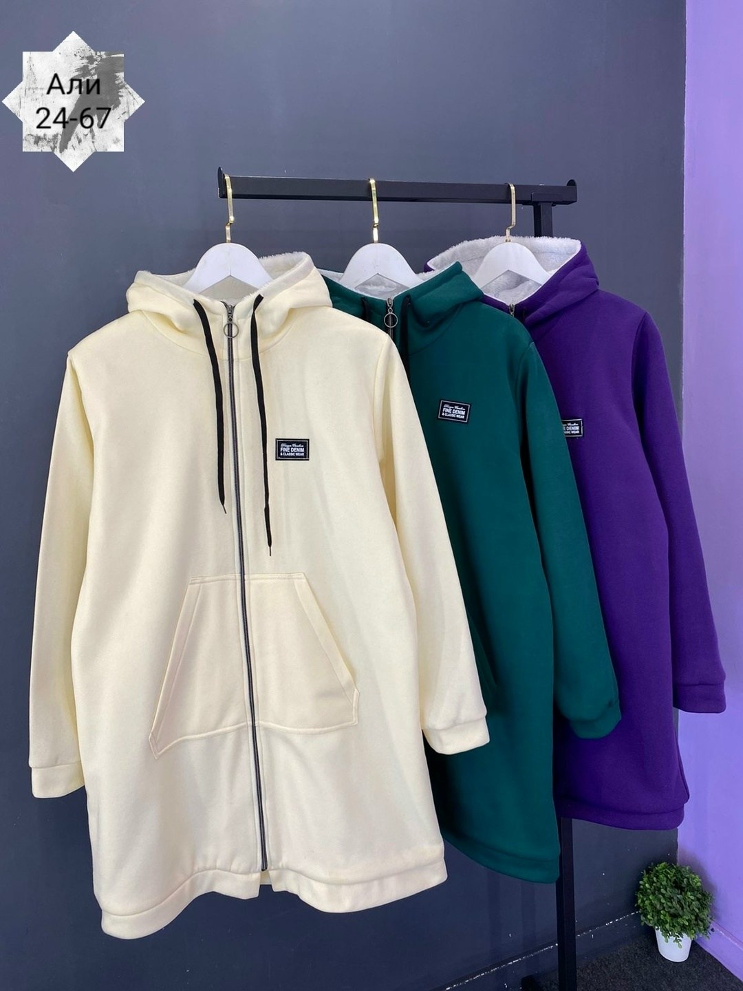 толстовка зеленая,толстовка женская,толстовка из футера с начесом,костюм на флисе,толстовка