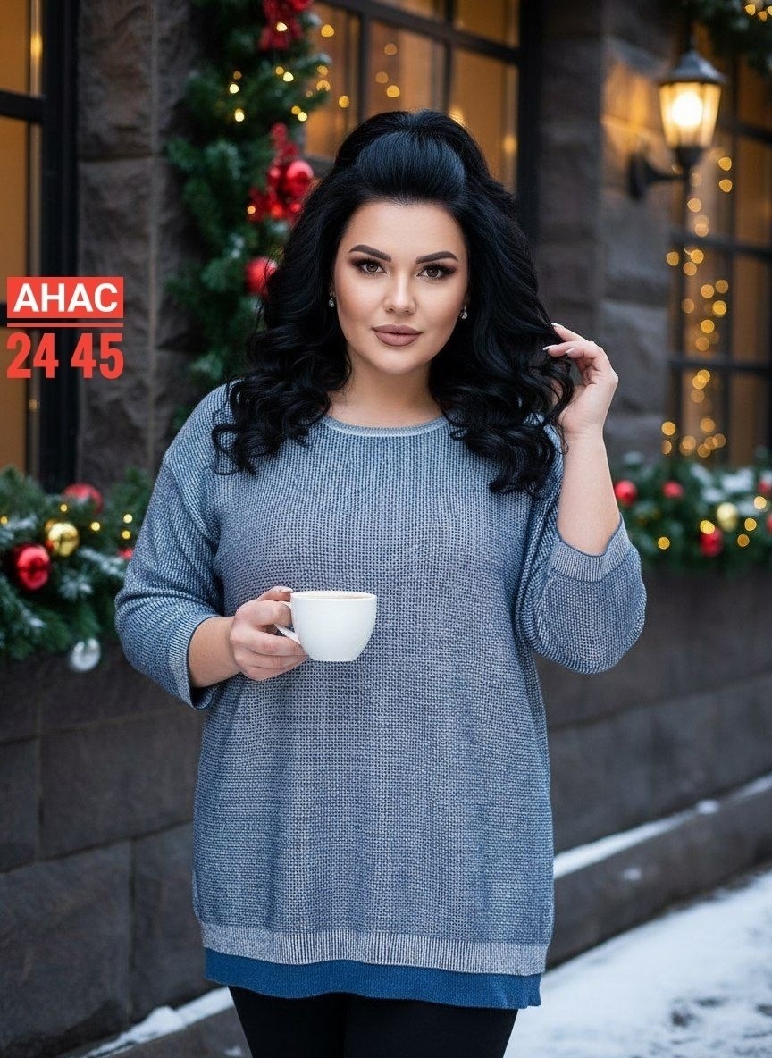 стильная кофта,женская кофта,женские джемпера,женские кофточки,свитера женские