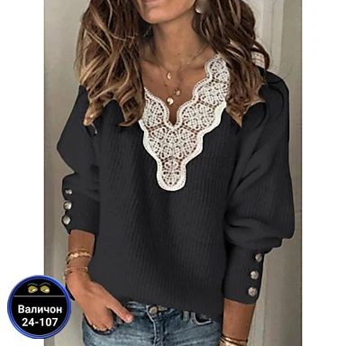 женская кофта,кофта бежевая,женская кофточка,модная кофта,кофта женская свитер