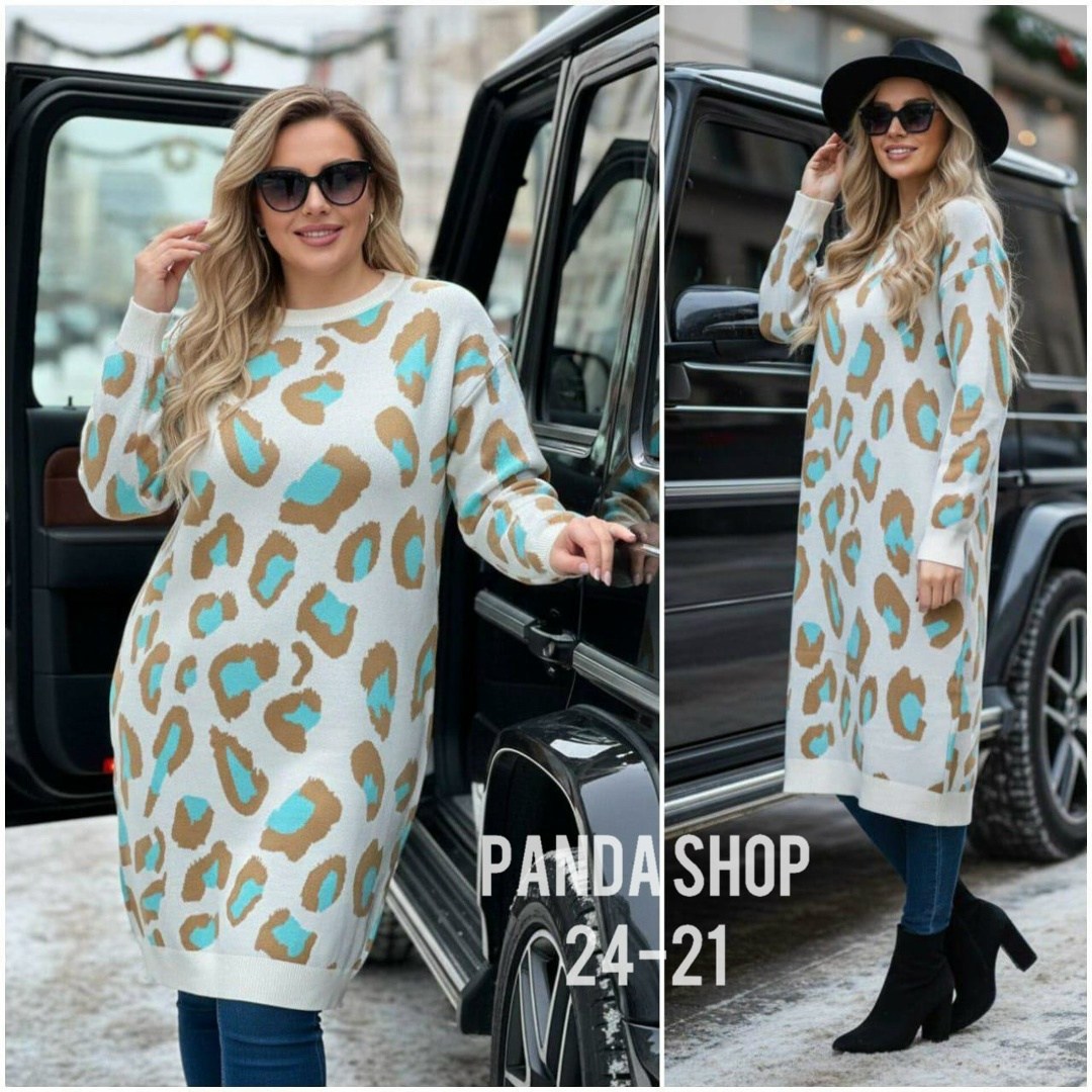 женские туники,платье женское,платье кокон,платье вязаное,платье теплое