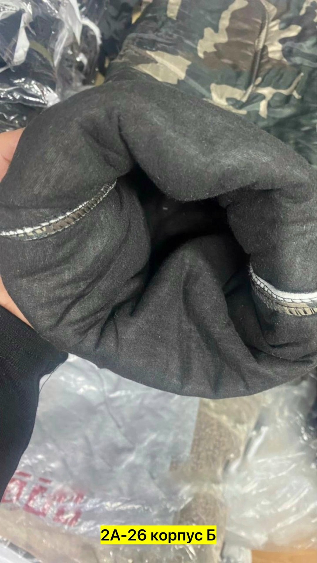 зимний костюм горка,зимний костюм для рыбалки и охоты,зимний тактический костюм,зимний костюм для охоты,костюмы зимние