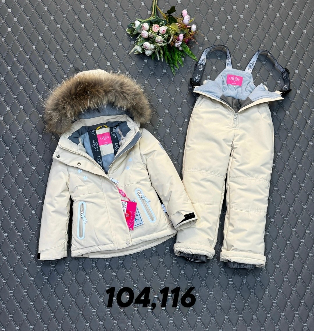 зимний костюм для девочки,зимний костюм для мальчика,зимний костюм детский,костюмы детские,костюмы зимние