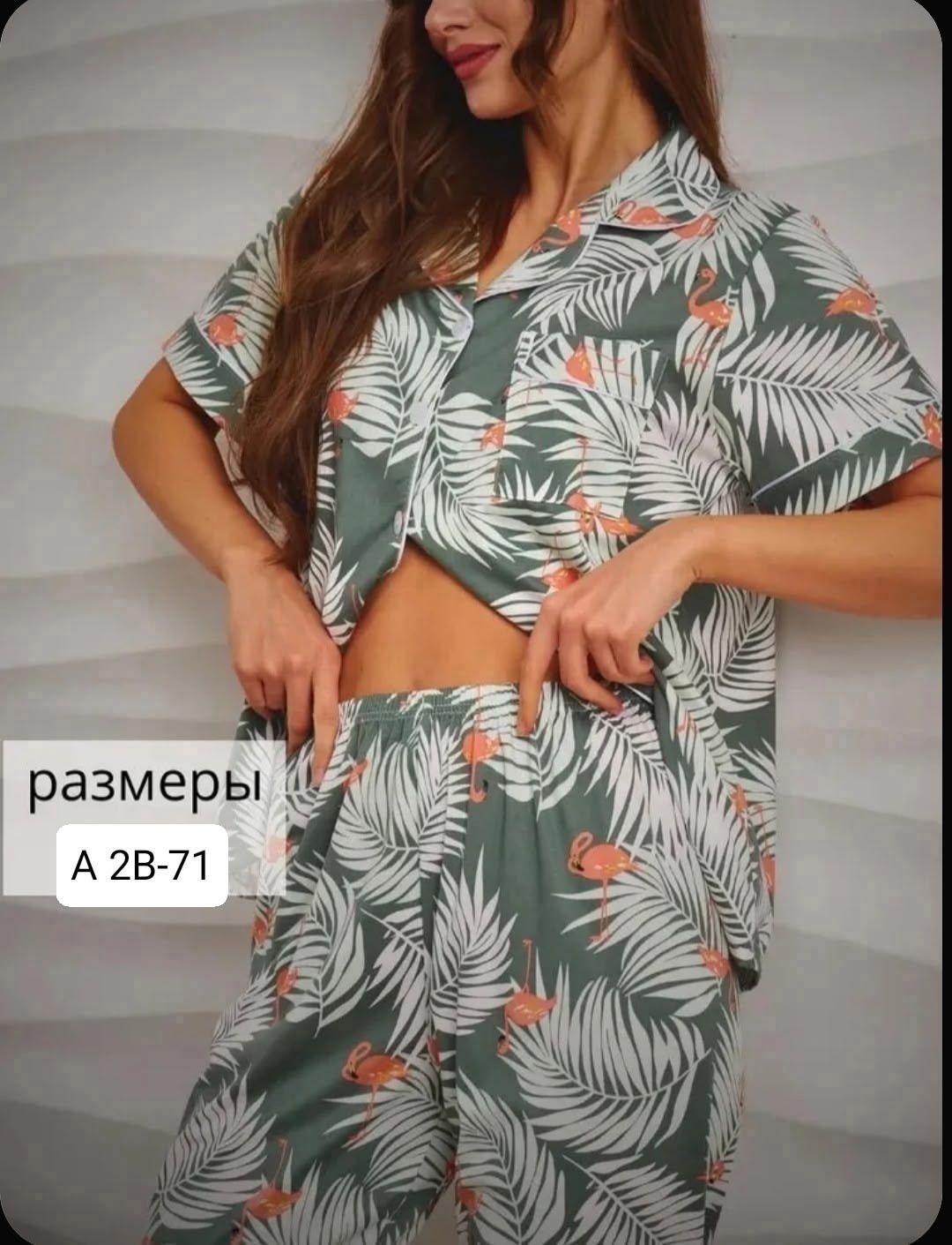 пижамы женски,пижама комплект,пижамы женская с шортами,женская пижама,пижама домашний костюм