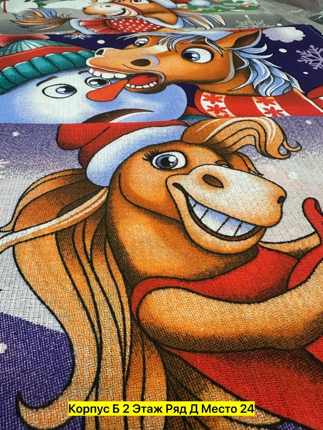 новогодние полотенца,кухонные полотенца символ года,полотенце "доляна" снеговики 35х60см,новогодние лошадки,кухонное полотенце новогоднее