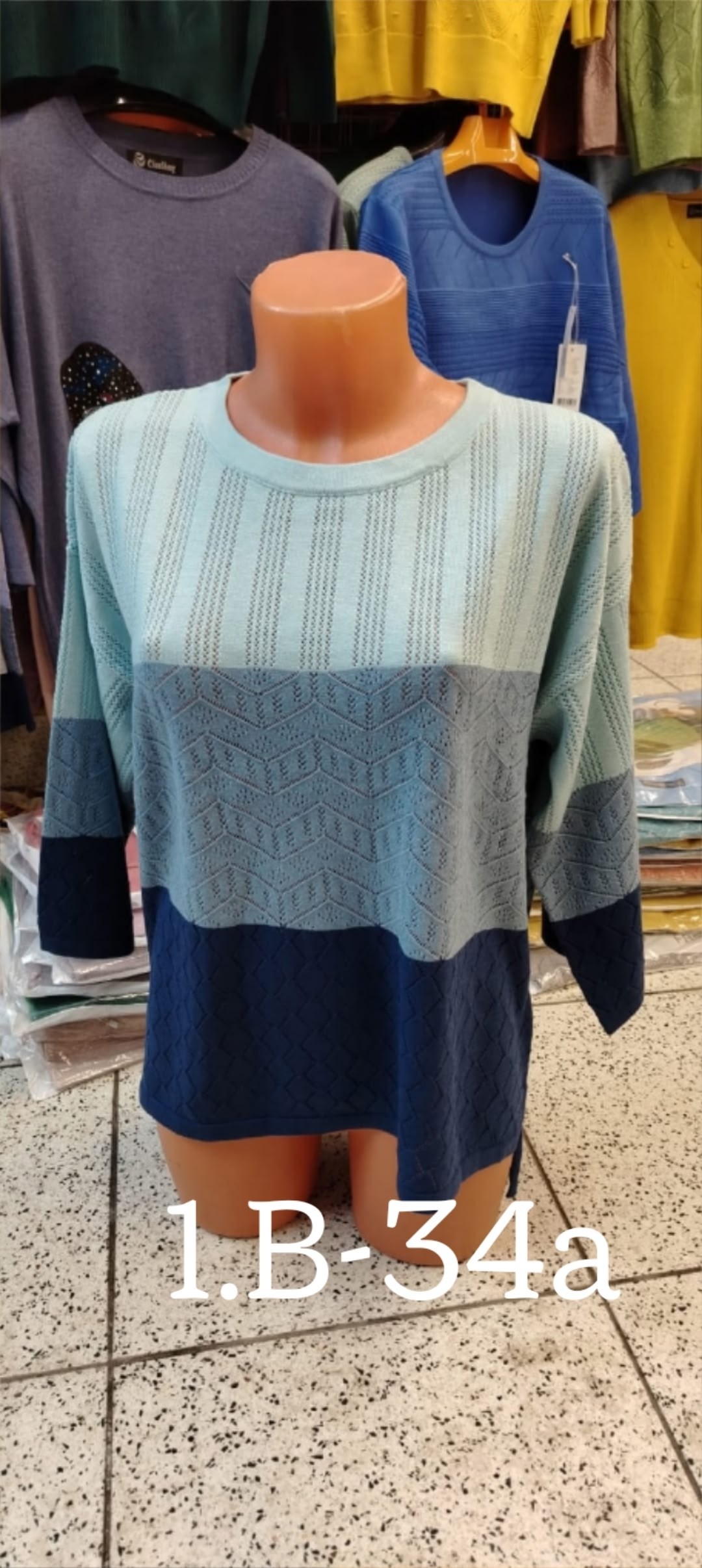 женская кофта,женский свитер,джемпер,кофта свитер,трикотажная кофта