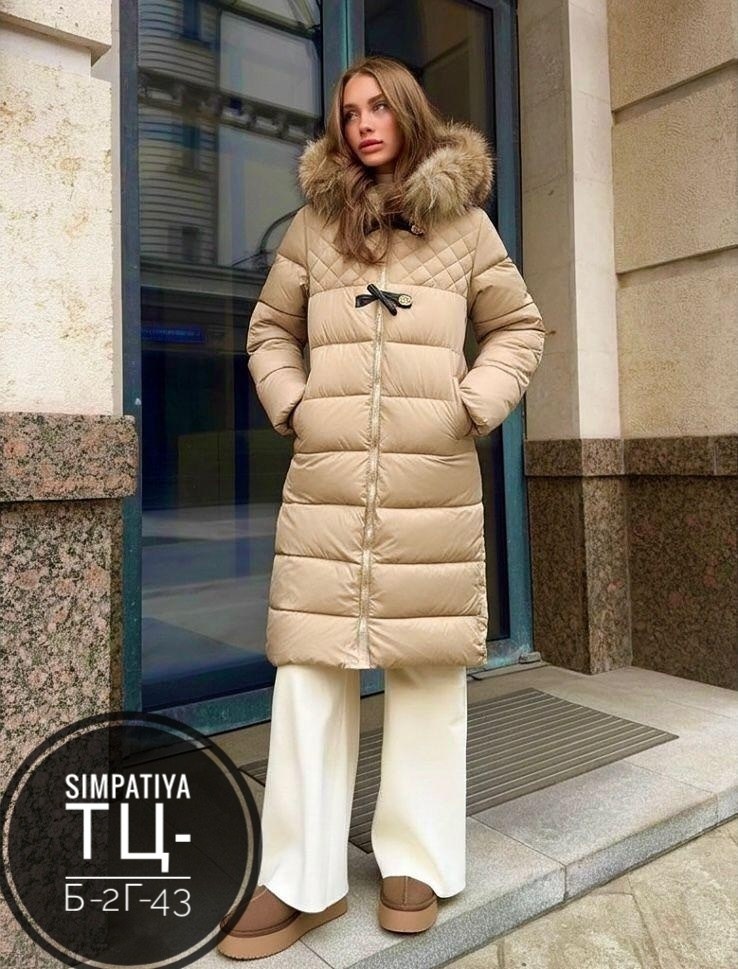 пуховик женский,пуховик длинный зимний с мехом limar,пальто зимнее,пальто женское,пальто пуховик
