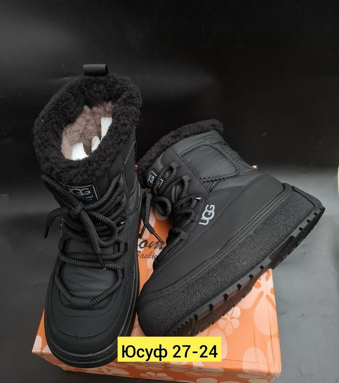 ,ботинки,зимние ботинки,зимние ботинки для мальчика,кроссовки женские зимние