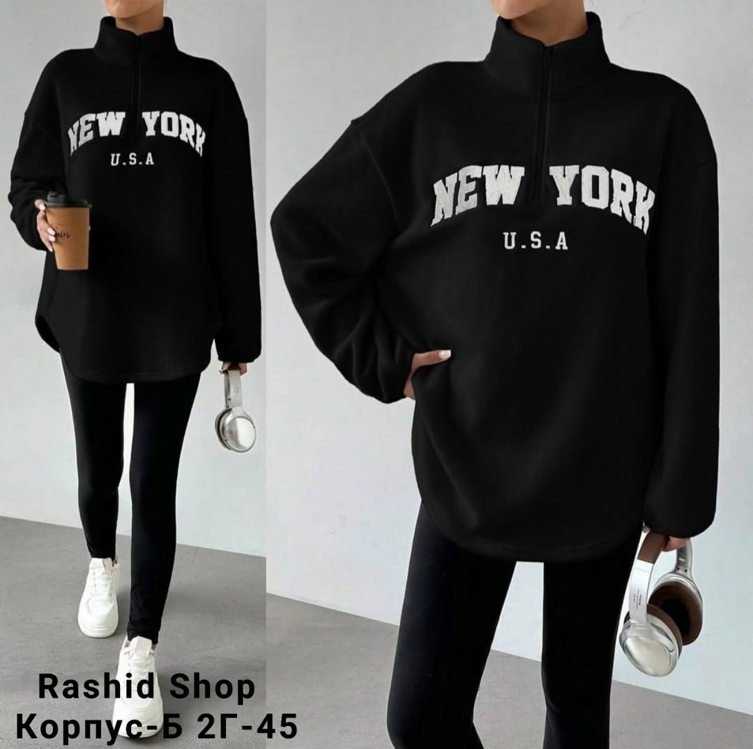 спортивные костюм,толстовка женская,свитшот женская,женские костюмы,оверсайз толстовка