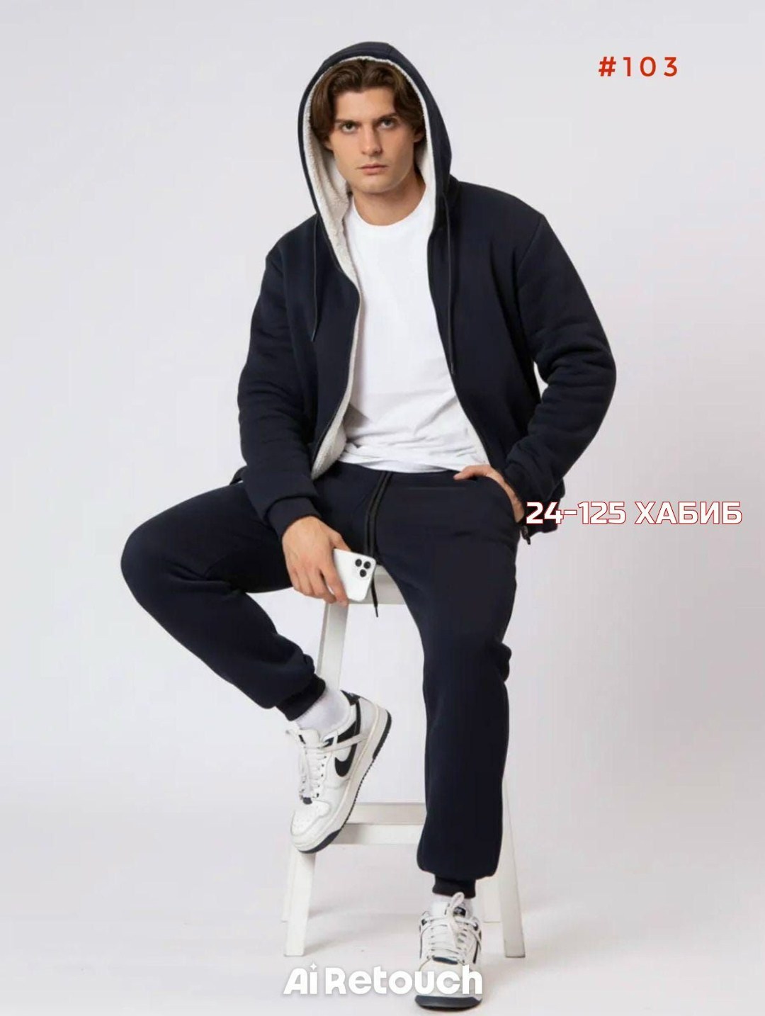 мужской спортивный костюм теплый,мужские спортивные костюмы,мужской спортивный костюм на флисе,спортивный костюм мужской теплый nike,костюм спортивный мужской зимний