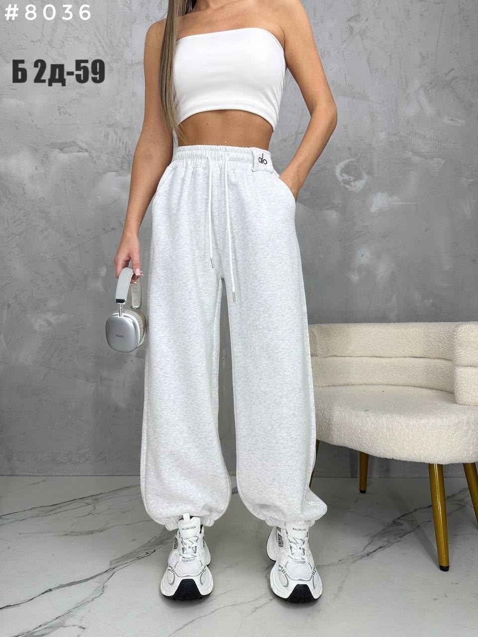 штаны женские,брюки широкие,спортивные брюки,штаны трикотажные,брюки женские