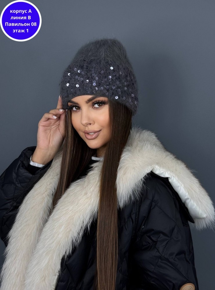 шапка зимняя бини,женская шапка,шапка зимняя,шапка вязаная,женская вязанная шапка