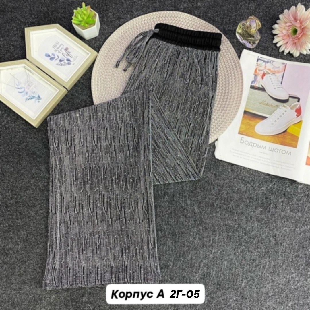 брюки с пайетками палаццо,брюки свободные женские,штаны с пайетками,брюки женские с,брюки с пайетками