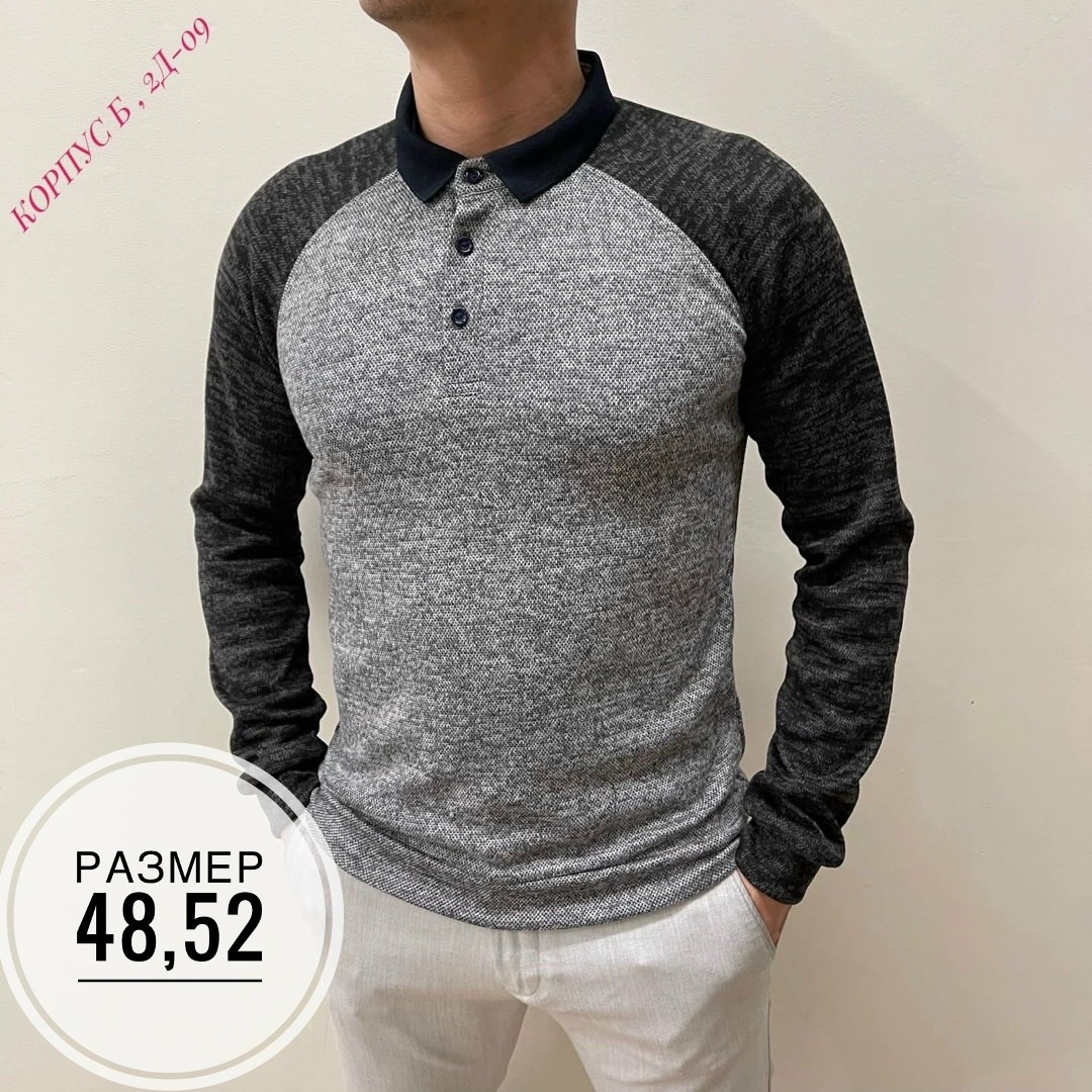 свитер кофта,кофта мужская джемпер,кофта мужская,джемпер для мужчин,мужские свитера