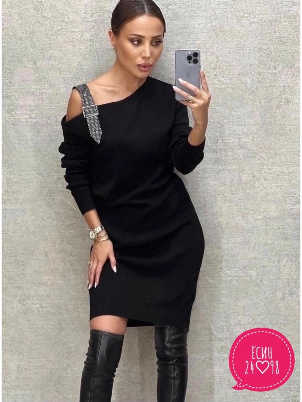 платье трикотажное длинное,платье с одним рукавом,трикотажное платье,платье женское черное,платье короткие