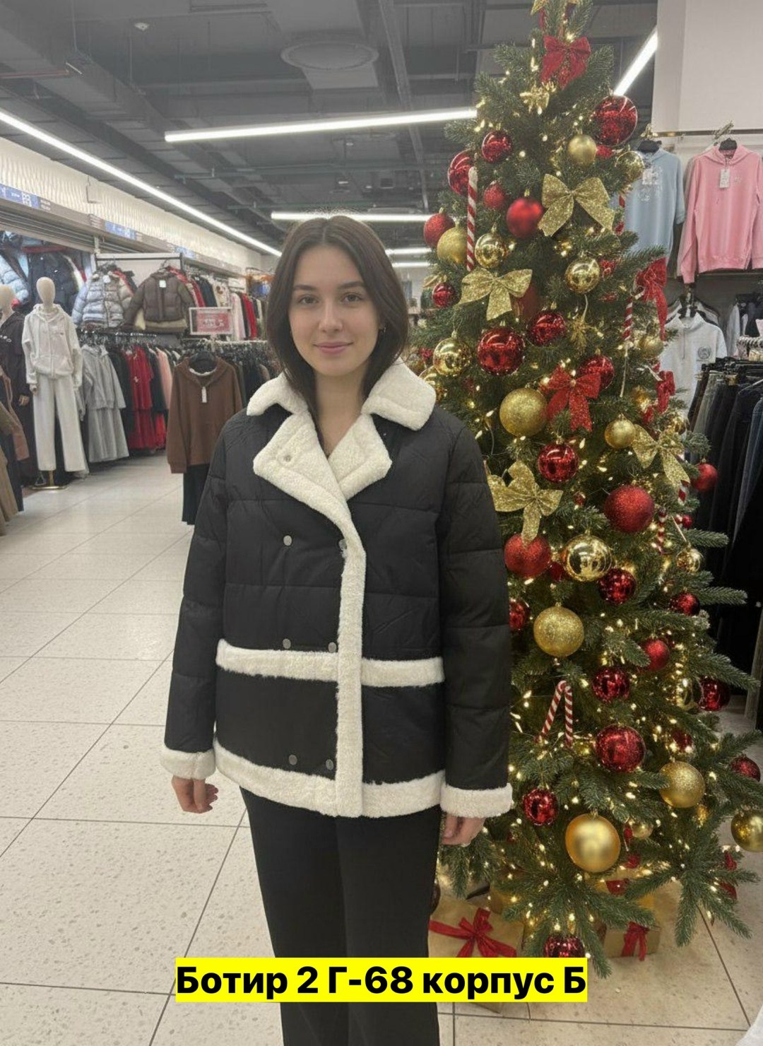 куртка женская,куртка демисезонная,дубленка женская,куртка зимняя женская,куртка