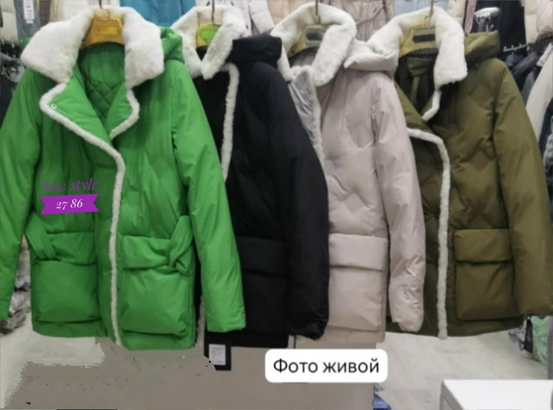 куртка женская,куртка демисезонная,женская демисезонная куртка,куртка трансформер женская,куртка