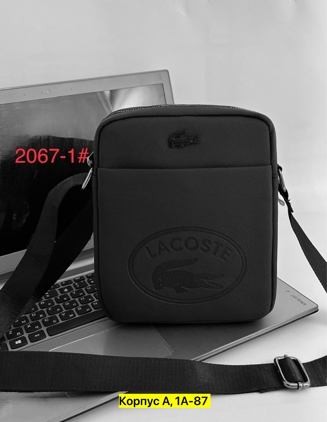 сумка lacoste,сумка через плечо lacoste,сумка лакоста мужская,сумка лакоста мужская через плечо,мужские сумки