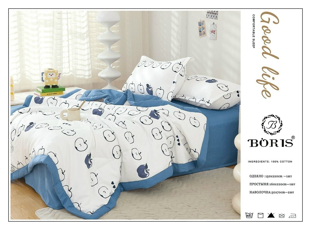 комплект постельного белья с одеялом boris,детское постельное белье с одеялом,детский комплект постельного белья,детская постельное белье,комплект постельного белья с готовым одеялом boris