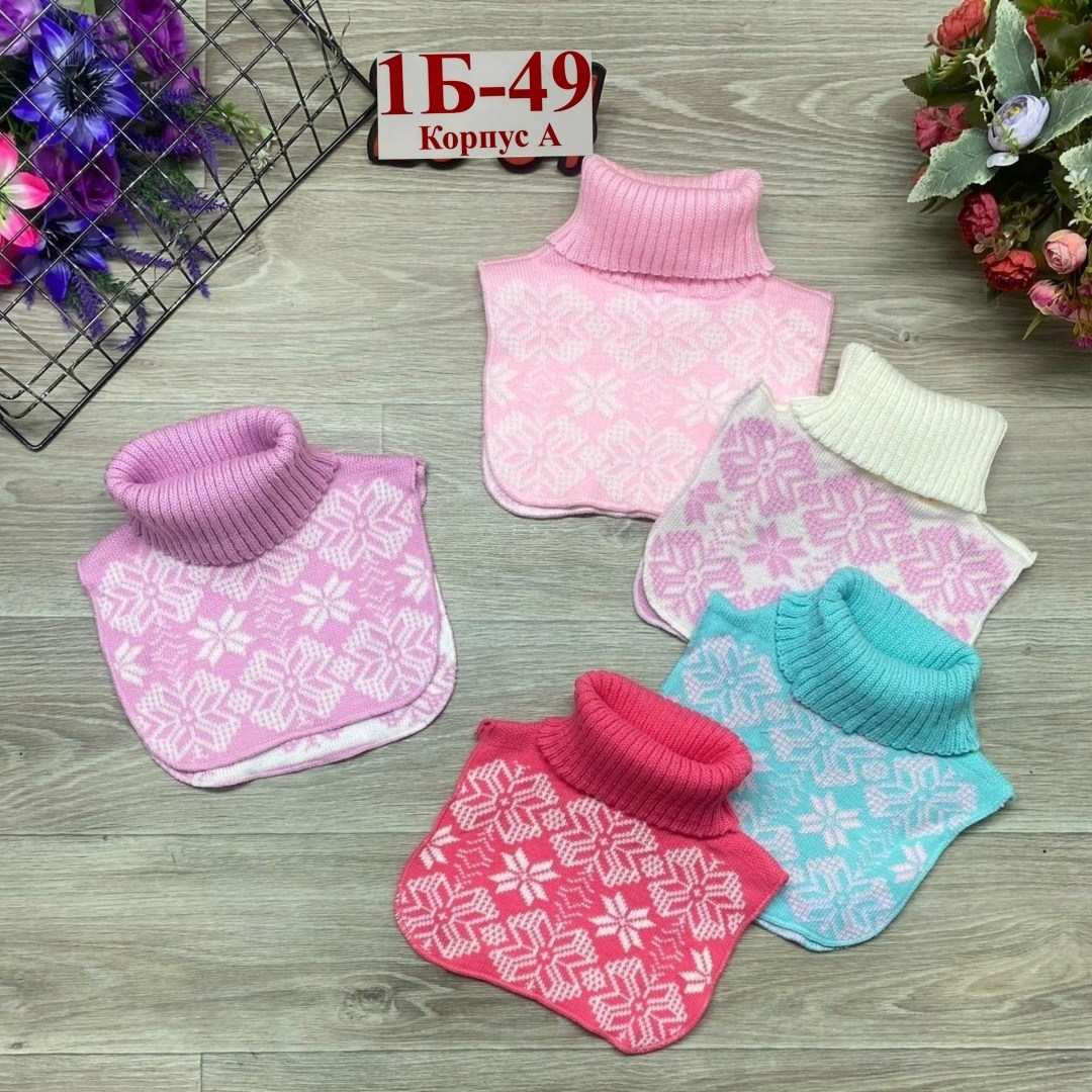 манишка детская,манишка для детей,манишка вязаная,шарф манишка,манишка для девочки