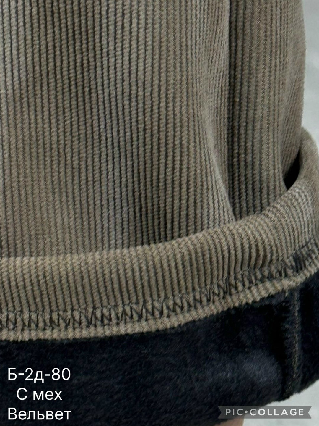 брюки вельветовые палаццо женские,брюки широкие палаццо утепленные вельветовые штаны rubijeans,вельветовые утепленные мехом женские брюки палаццо bun_shop,брюки широкие,брюки женские