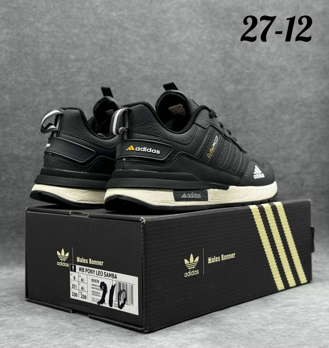 кроссовки мужские adidas,кроссовки adidas,кроссовки,кроссовки мужские adidas летний,кроссовки для мужчин