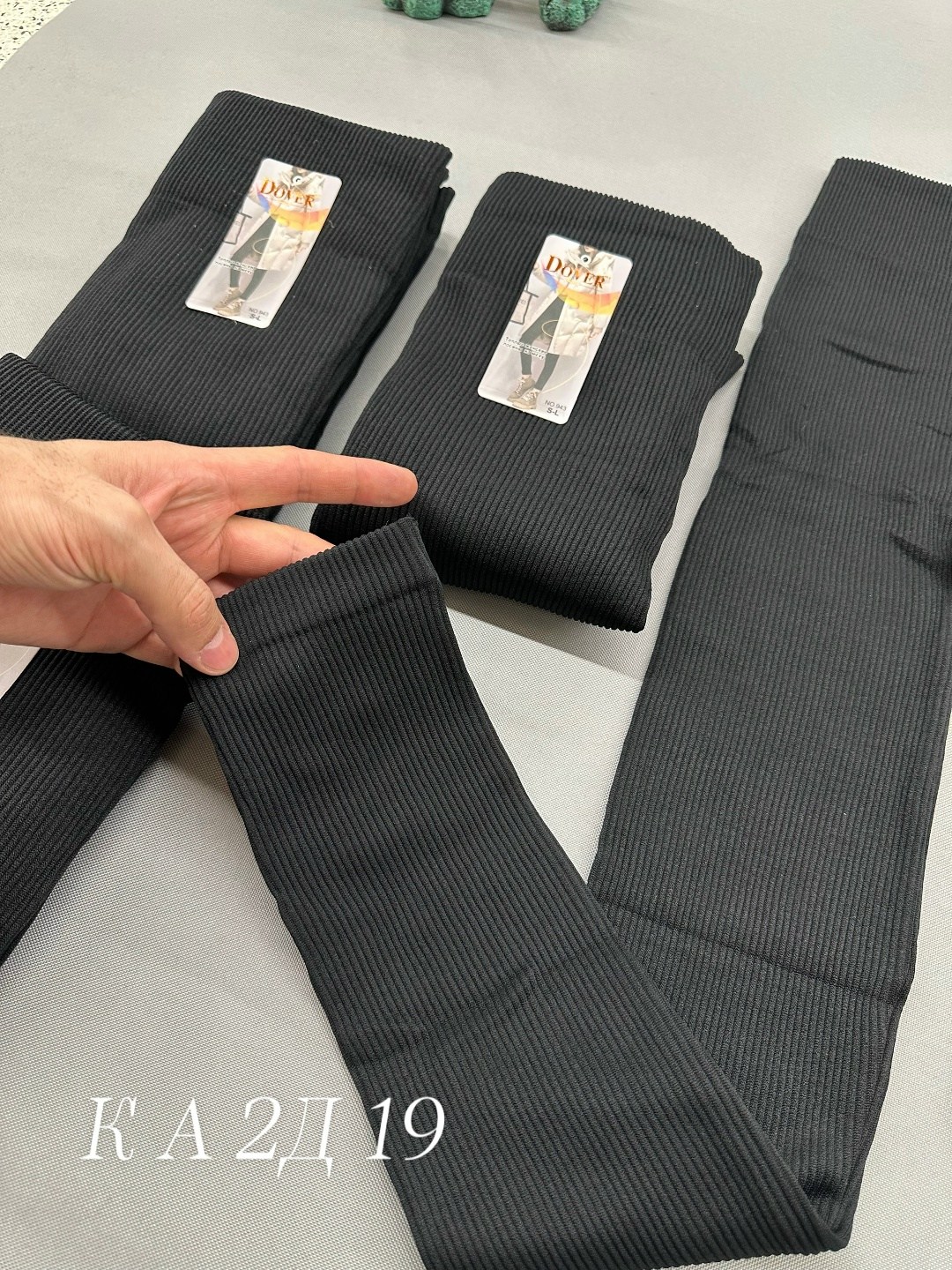 колготки детские,упаковка колготок,колготки лосины,теплые кашемировые колготки,колготки теплые