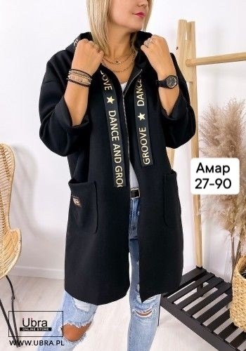 модные кардиганы,кардиган женский модный,кардиган женский,кардиган,кардиган женский кардиганы женские