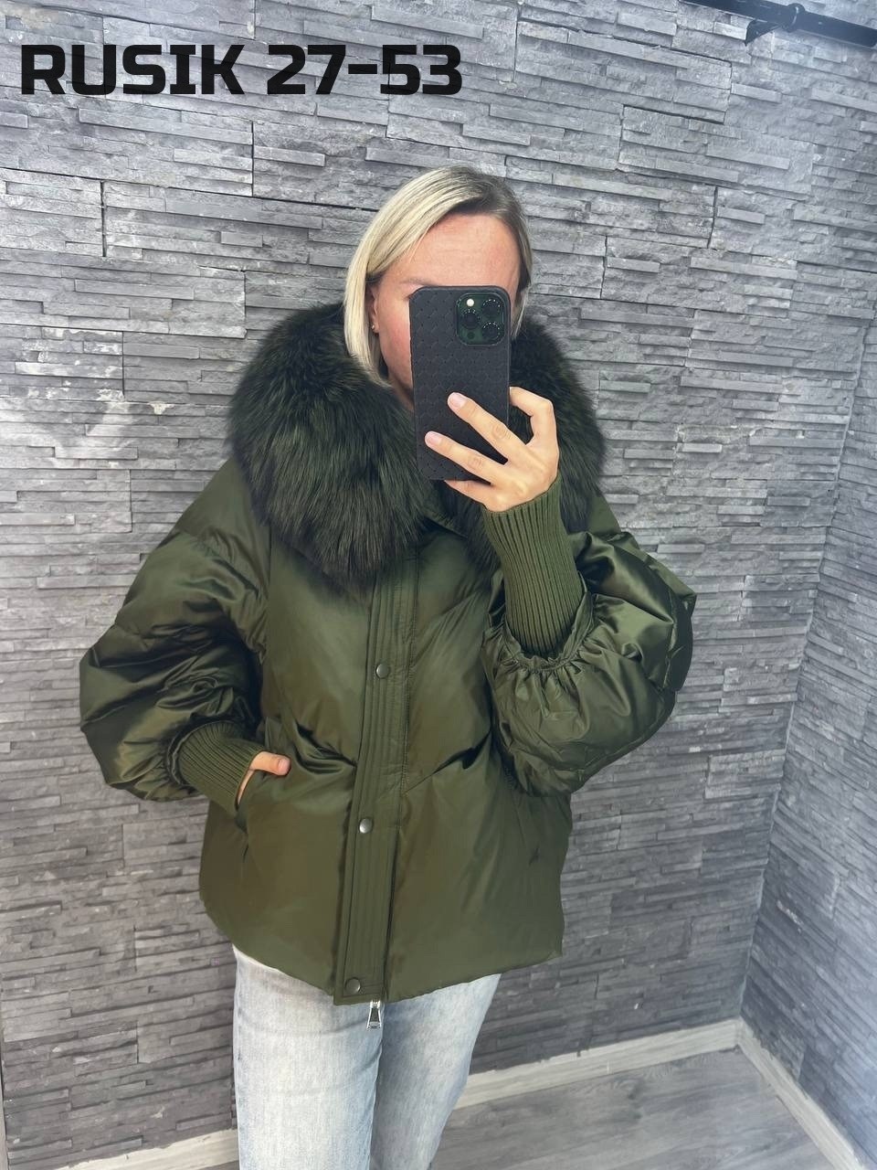 пуховик женский,пуховик,пуховик женский зимний,куртка пуховик зимняя,женская зимняя куртка