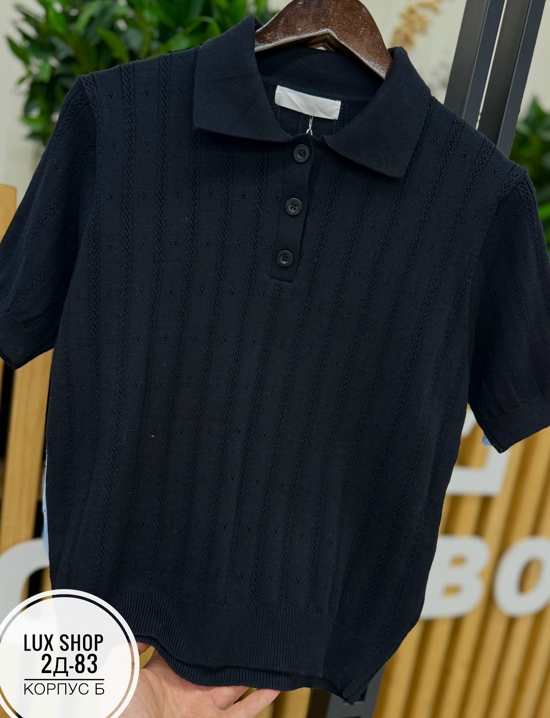 повседневная рубашка,свитер поло,рубашка поло мужская,трикотажная рубашка,рубашка поло