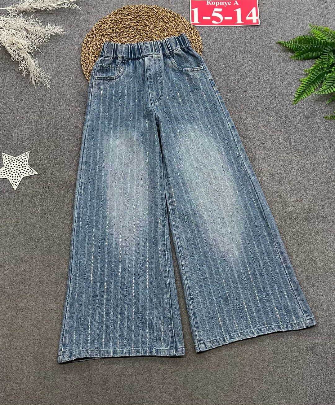 брюки для девочек,брюки широкие,модные брюки,брюки широкие для девочек,повседневные брюки