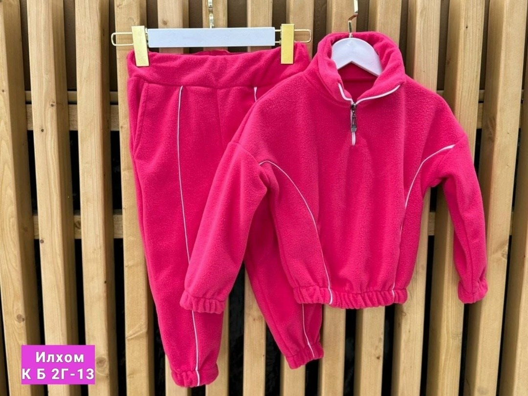 костюм спортивный мальчикам,костюм спортивный флисовый детский,костюм флисовый детский,одежда для мальчика,кофта флисовая