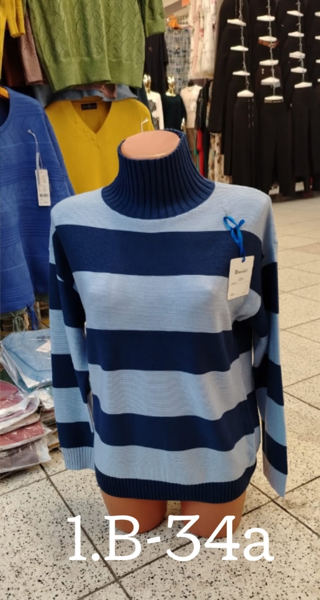 свитера женские,кофта свитер женский,женская кофта,свитер,кофта свитер