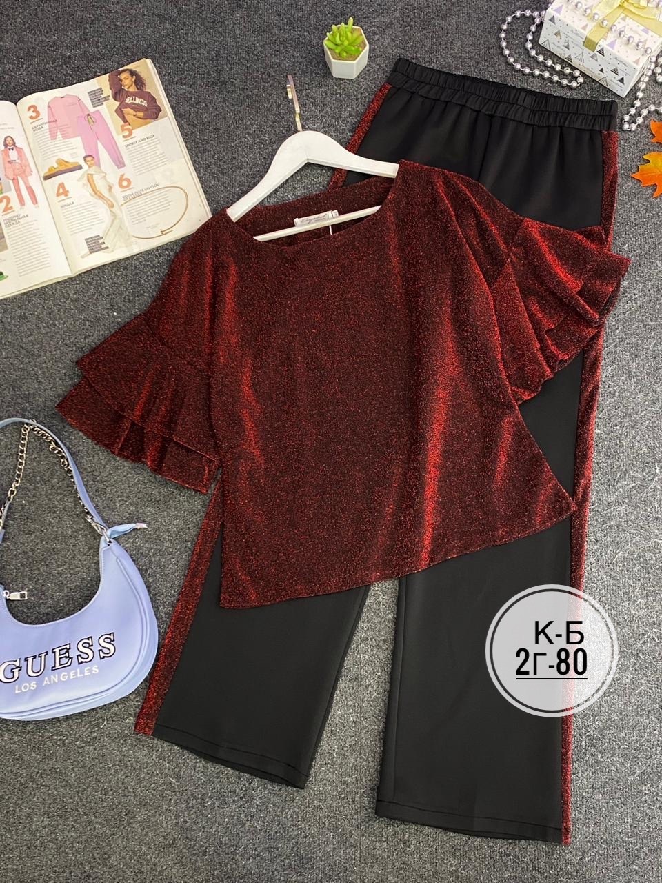 блузка больших размеров женская,брючный костюм,блузка женская,нарядная блуза,женская блуза