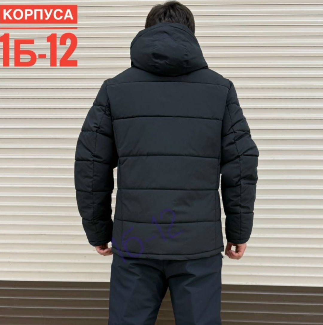 куртка зимняя утепленная с капюшоном,зимние мужские куртки,куртка мужская стеганая,куртка зимняя,зимняя мужская куртка пуховик