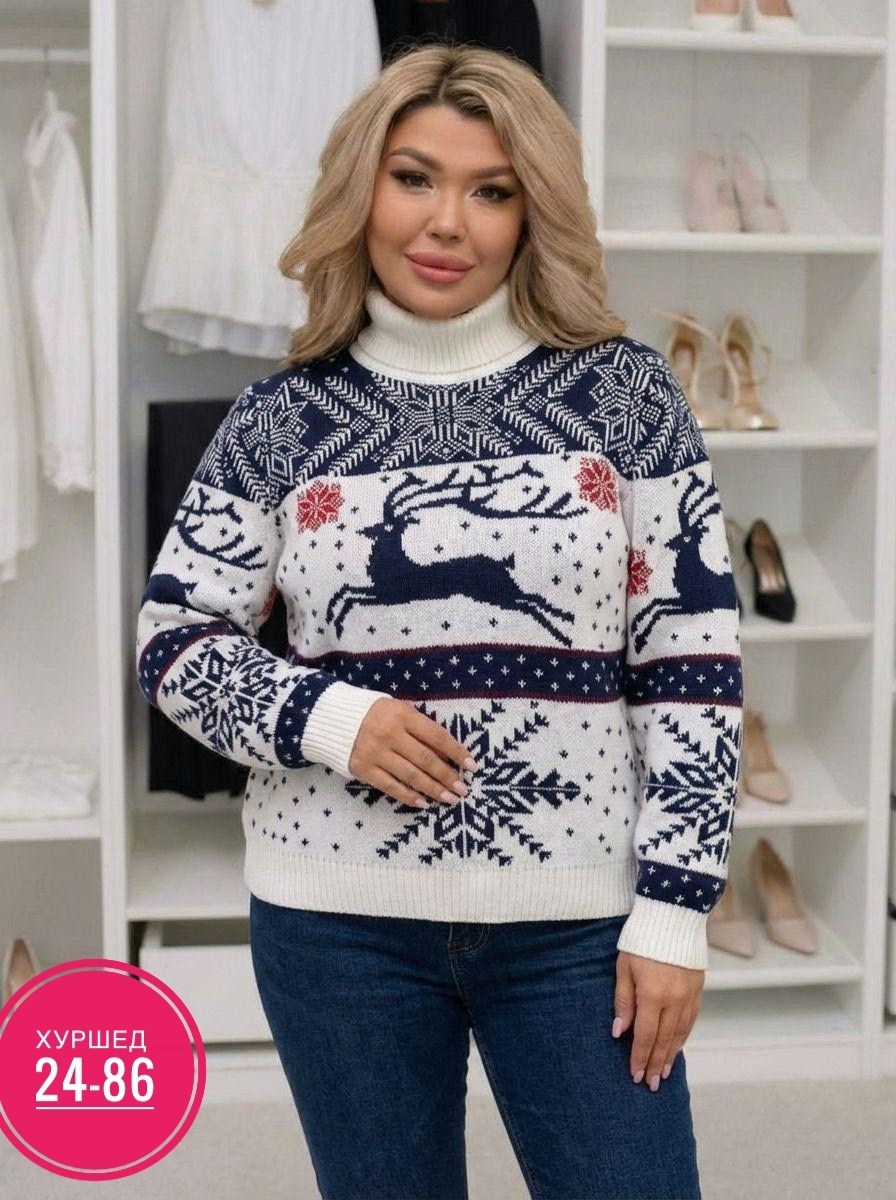 женский свитер,кофта свитер женский,новогодний свитер,кофта женская,кофта свитер
