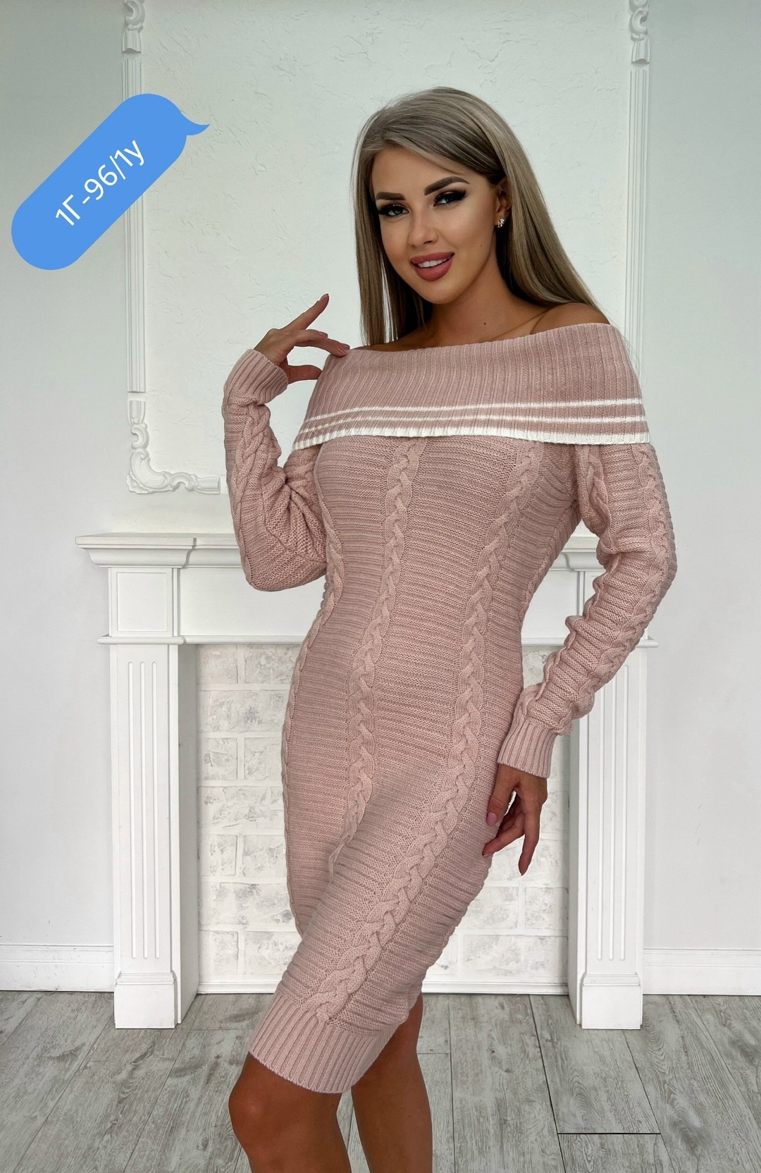платье вязаное,платье вязаное женское,платье свитер вязаное,теплое вязаное платье,платье женская